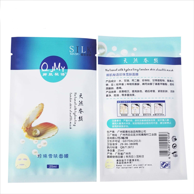 3pcs natural silk face mask silk moisturizing mask sheet anti aging anti wrinkle skin care dispel freckle whitening care