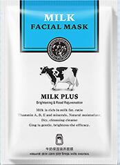 omy lady hanchan milk&goat milk& bean skin care face mask natural hydrating face mask whitening face oil control face mask gel milk