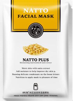 omy lady hanchan milk&goat milk& bean skin care face mask natural hydrating face mask whitening face oil control face mask gel beans