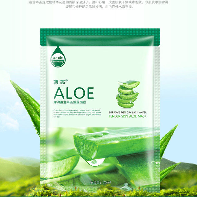 5pcs hanhuo acerola greentea cucumber aloe pearl cubilose face mask skin care facial mask white moisturizing oil control aloe