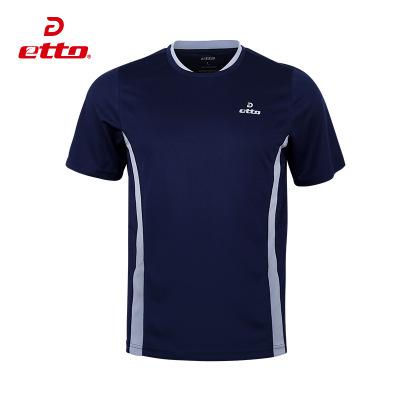 etto quality men sports breathable leisure training short sleeve soccer jersey tops football team uniform training shirts