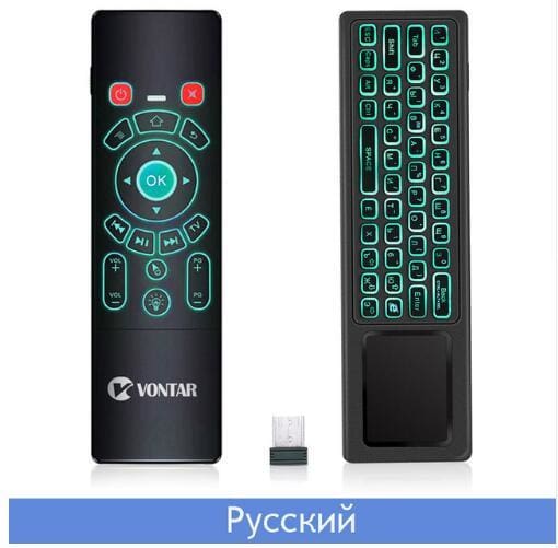 t6 plus backlit 2.4ghz air mouse mini wireless keyboard & touchpad remote control for android tv box t6 plus backlit ru